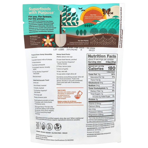 Navitas Organics, органические семена конопли, 227 г (8 унций)