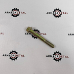 Болт М8х65 | 1317/3315Z | JCB