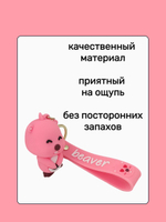 Брелок Хацунэ Мику, аниме, вокалоиды, объемная фигурка из силикона с браслетом, для ключей и на сумку, голубой