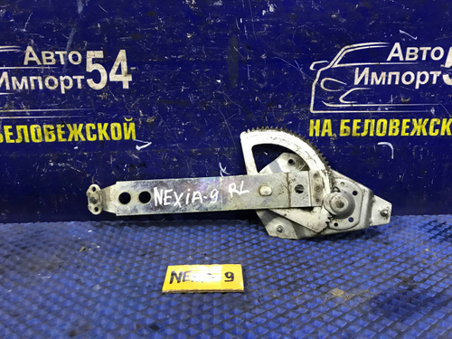 Стеклоподъемник задний левый DAEWOO NEXIA 2011