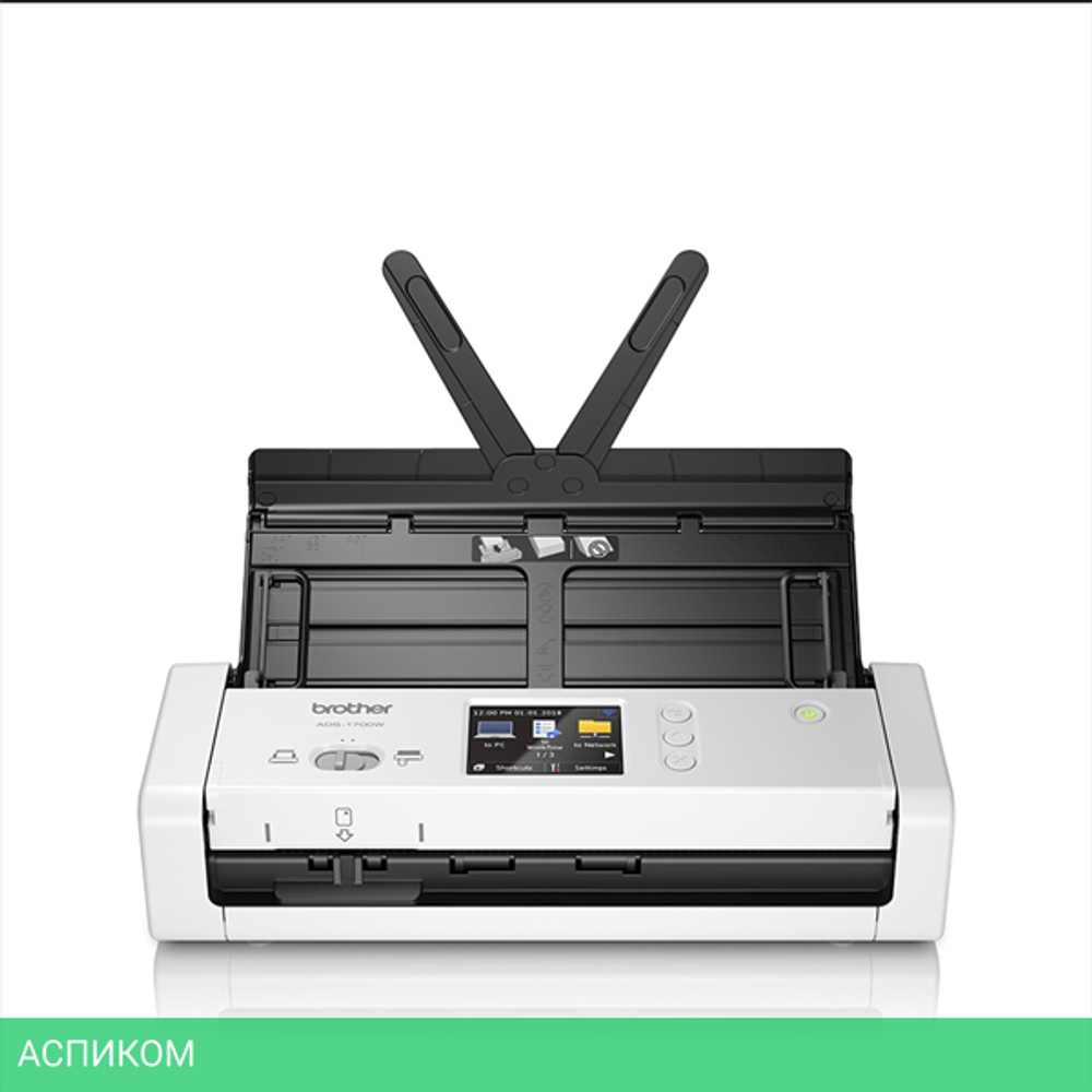 Сканер Brother ADS-1700W (ADS1700WUN1)