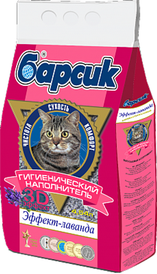 Барсик Наполнитель 3D Эффект-Лаванда 4,54 л