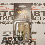 Ароматизатор бочонок VEXAY  Bottle  VXBL-11 Ароматный Кофе