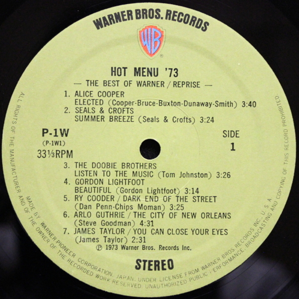 Сборник / Hot Menu '73 -The Best Of Warner/Reprise/Atlantic (2LP)