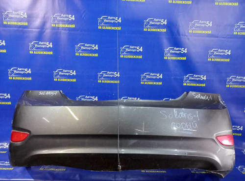Бампер задний HYUNDAI SOLARIS 2014
