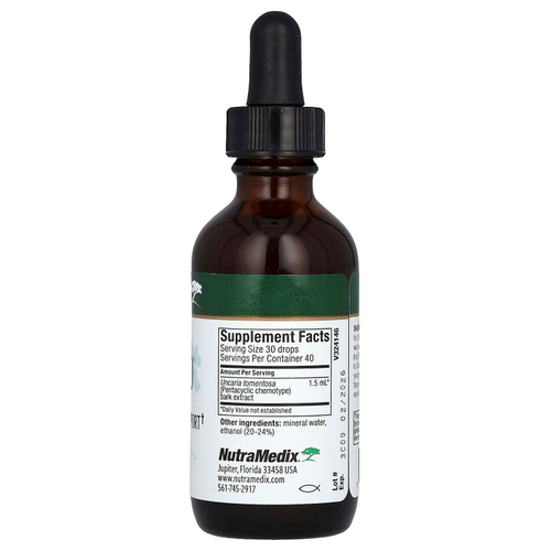 NutraMedix, Samento, поддержка иммунитета и микробов, 60 мл (2 жидк. унц.)