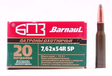 Патрон БПЗ кал. 7.62X54R  SP  13.2  гр.