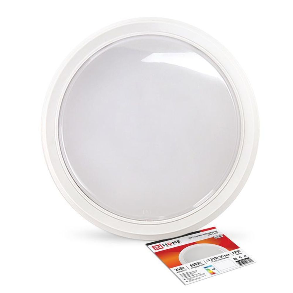 Светильник светодиодный СПБ-2-КРУГ 24Вт 6500К 1700лм 230В 310мм бел. IN HOME 4690612033181 Светильник светодиодный СПБ-2-КРУГ 24Вт 6500К 1700лм 230В 310мм бел. IN HOME 4690612033181