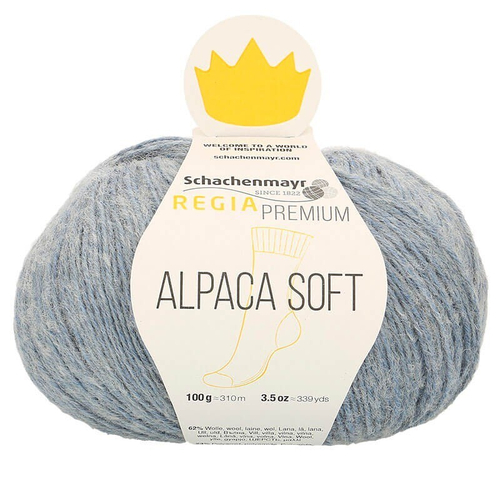 Пряжа Schachenmayr Alpaca Soft (50)