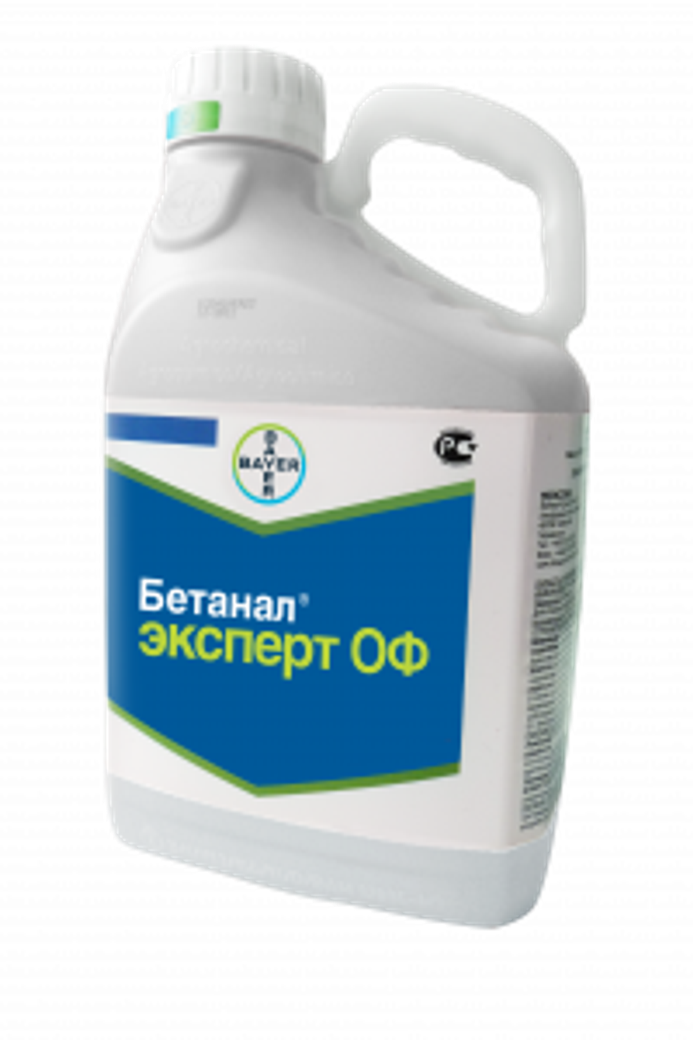 ГЕРБИЦИД Бетанал Эксперт ОФ, КЭ (112+91+71 г/л)