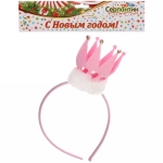 Ободок карнавальный «Принцесса», 19х11,5 см