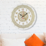 Часы настенные стеклянные d39см "Мусульманские", открытая стрелка, 4041-034