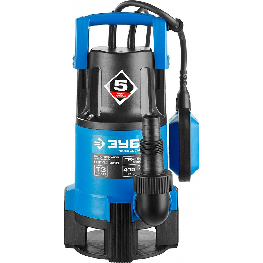 Насос дренажный Зубр Профессионал НПГ-Т3-400