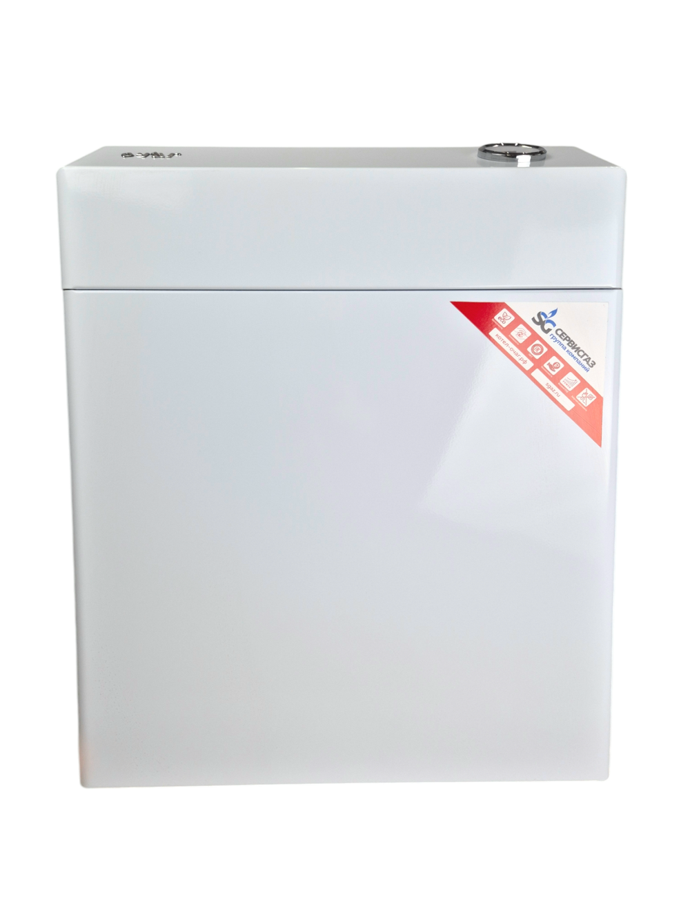 Газовый котел Очаг КСГЗ С 12,5 AT compact (парапетный) Дымоход в комплекте