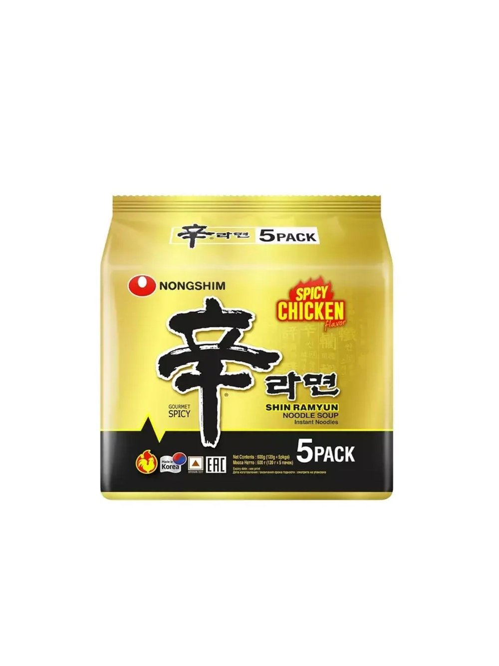 Лапша Spicy Chicken со вкусом острой курицы, 5шт по 120гр.