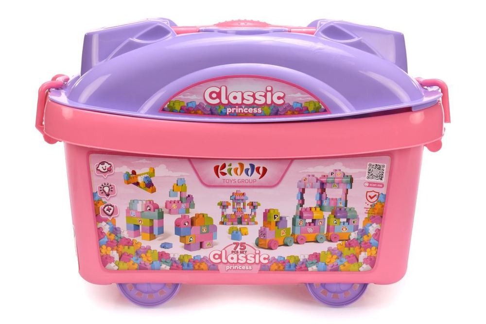 Конструктор в чемодане Classic №75. Артикул Арт. №228(в наборе 75 деталей конструктора, чемодан, кры