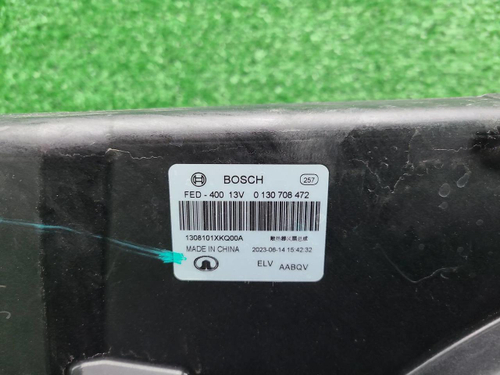 Диффузор с вентилятором Haval F7 (2018-2024)