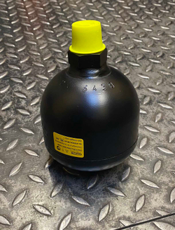 Аккумулятор 17460997