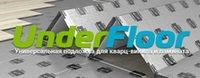Подложка для ПВХ плитки "UNDER FLOOR SILVER LINE 1,5 мм"