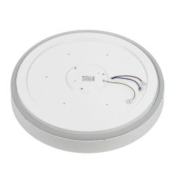 Citilux BOSS CL751450G LED RGB Светильник с пультом Белый