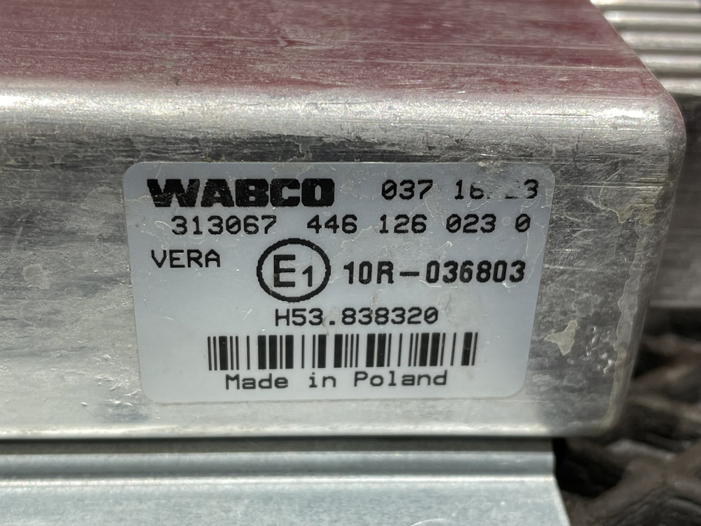 Блок управления ретардером 2023г.