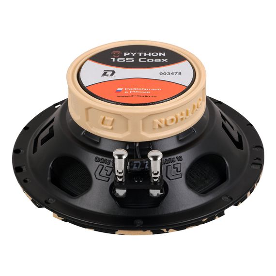 Коакс. акустика DL Audio Python 165 Coax