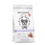 Best Dinner Monoprotein Adult Mini Lamb & Quinoa для собак