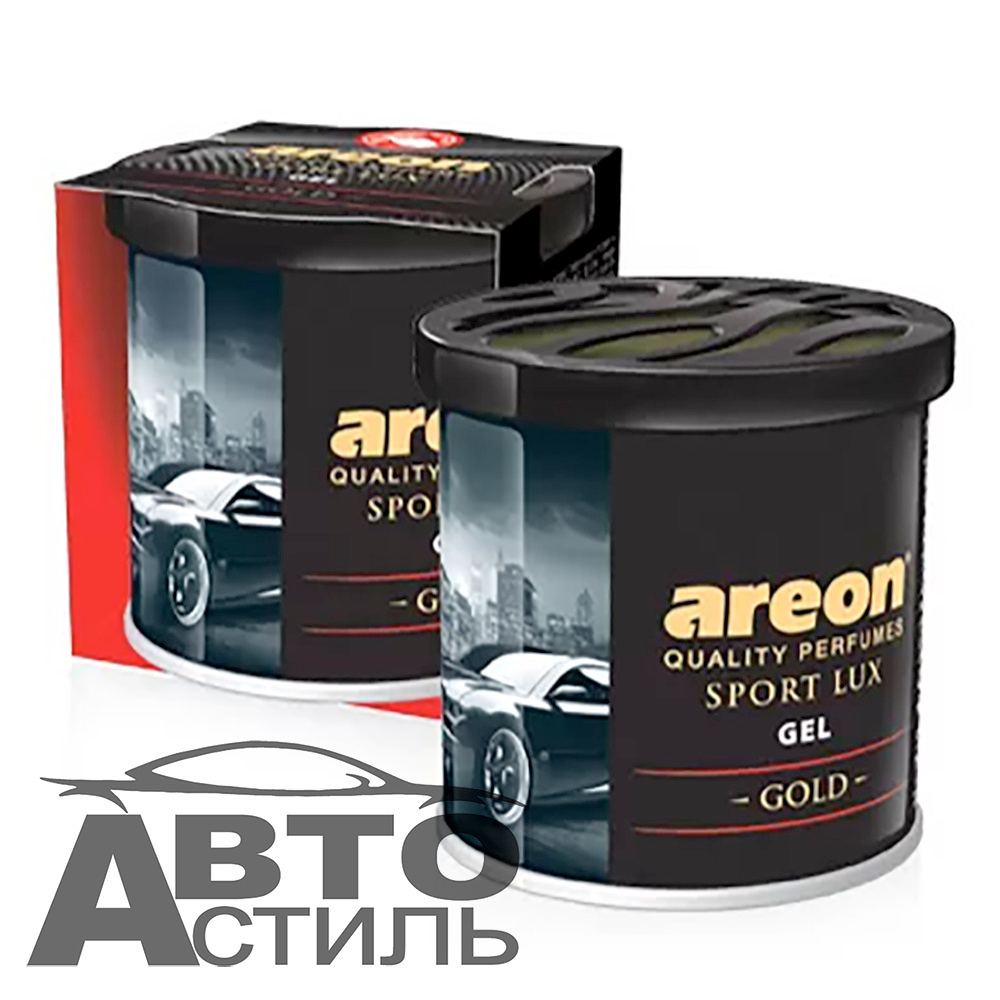 Ароматизатор в банке под сиденье Areon GEL САN 80гр - Sport Lux - ГОЛД