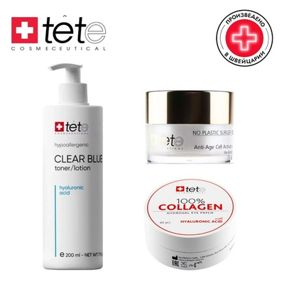 Подарочный набор