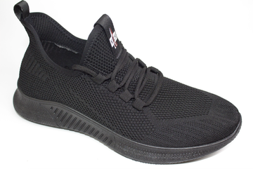 Кроссовки мужские Сосна 7056-1