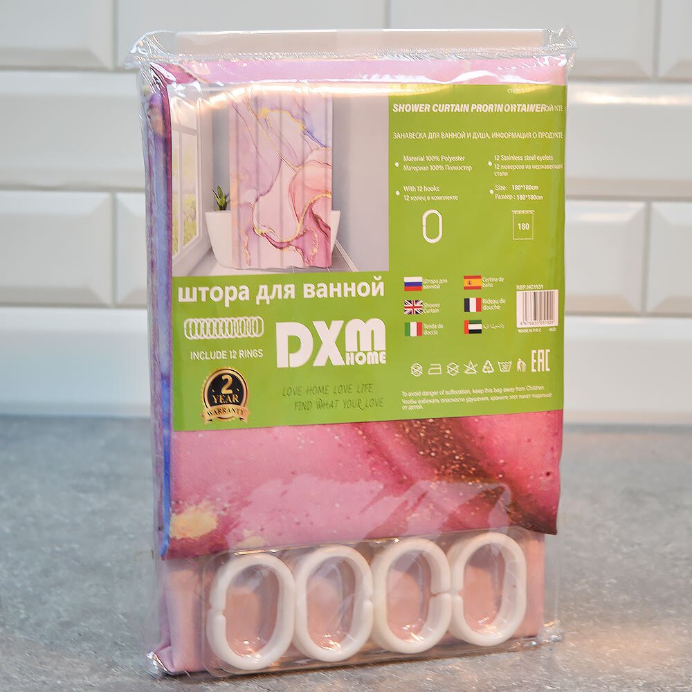 Штора для ванной 180*180см тканевая, HC1131