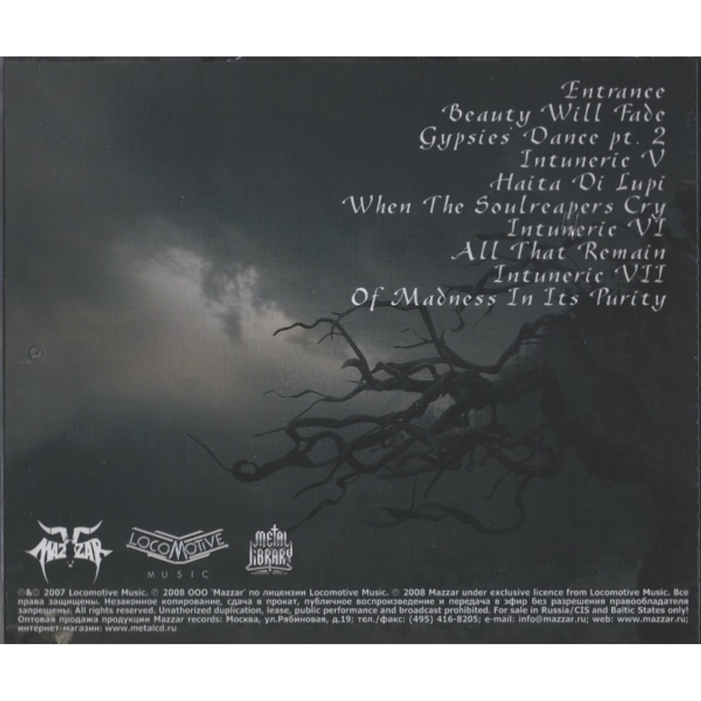 Manticora / The Black Circus Part 2 - Disclosure (RU)(CD)