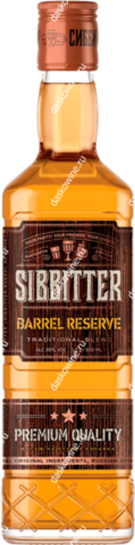 Настойка Сиббиттер Баррель Резерв