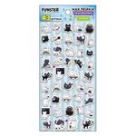 Наклейки декоративные "Забавные зверята", 17,5х9 см, ассорти 4 вида, FUNSTER (ФАНСТЕР), 666097