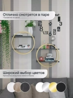 Набор полок круглых настенных злато-черных  - ЗЧ