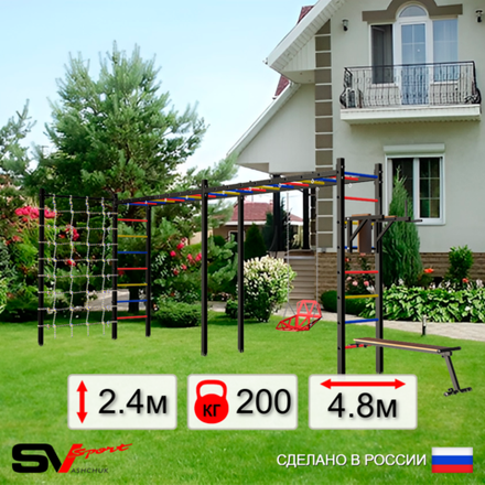 Уличная шведская стенка Sv Sport рукоход х 2 с комплектом турник прямой У55844 (Брусья/Скамья/Со спинкой/Сетка)