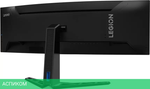 Игровой монитор Lenovo Legion R45w-30 67B1GAC3EU