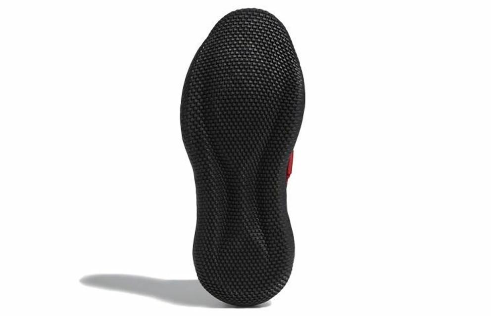 Кроссовки Adidas Harden Ls2