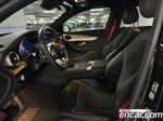 Mercedes-Benz GLC-Class X253 AMG GLC43 4MATIC Coupe (07.2022)