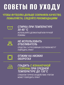 Футболка со своим фото, принтом, печать с обеих сторон