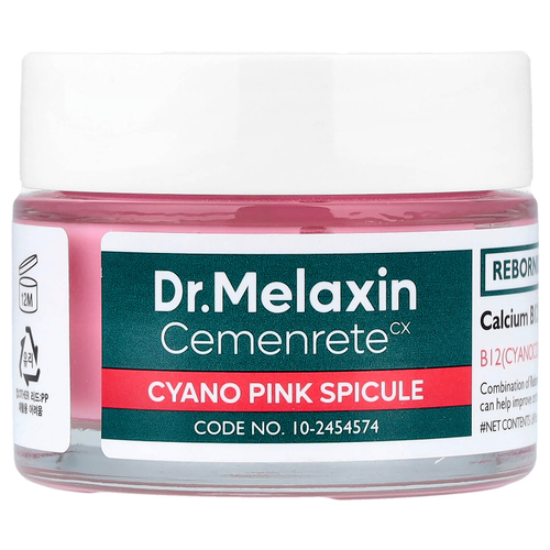 Dr.Melaxin, Cemenrete Cyano Pink, крем для лица с спикулами, 50 мл (1,69 жидк. унции)