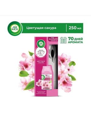 Автоматический освежитель воздуха Air Wick со сменным баллоном Цветущая вишня 250 мл