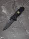 Выкидной нож тактический BOKER Черный