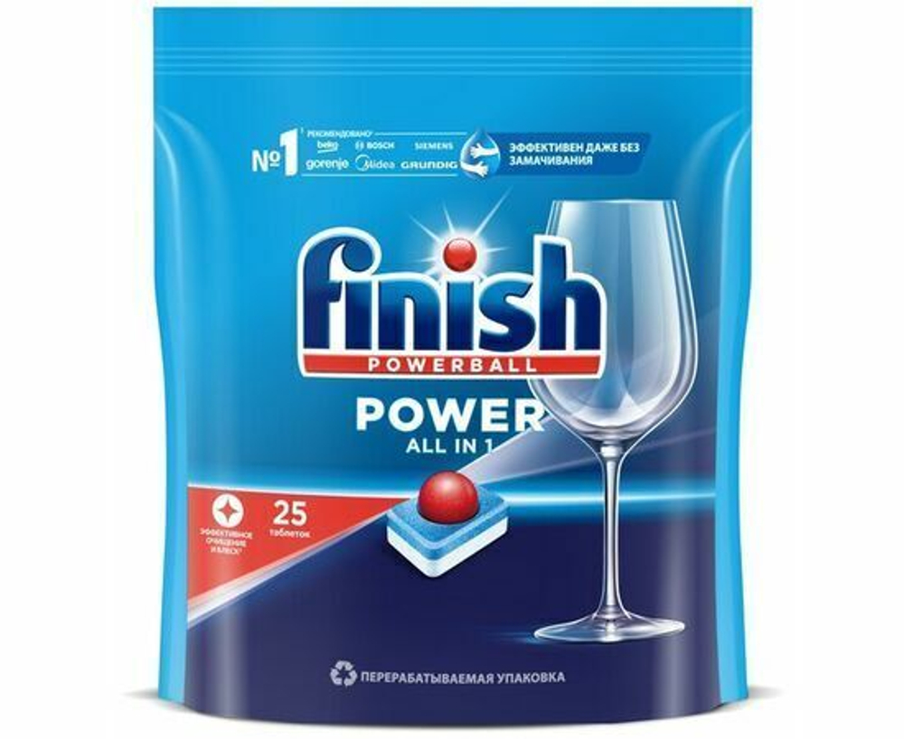 Таблетки для ПММ