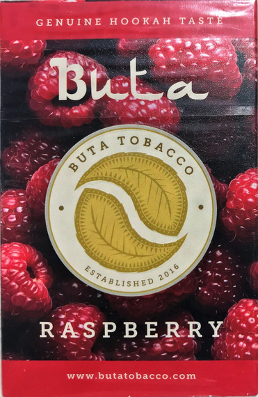 BUTA (БУТА)  Raspberry 50 гр.