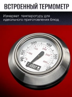 Гриль угольный барбекю Weber Original Kettle Premium RED 57 см