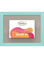 Рамка для постера и фотографий 20x30