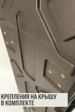 Кофр защищённый 70 литров WD