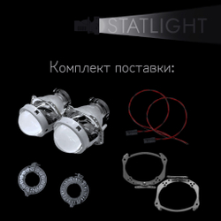 Би-линзы Hella 3R для фар на BMW 7 E60, E65, E66 2001-2005 c AFS , комплект биксеноновых линз, 2 шт