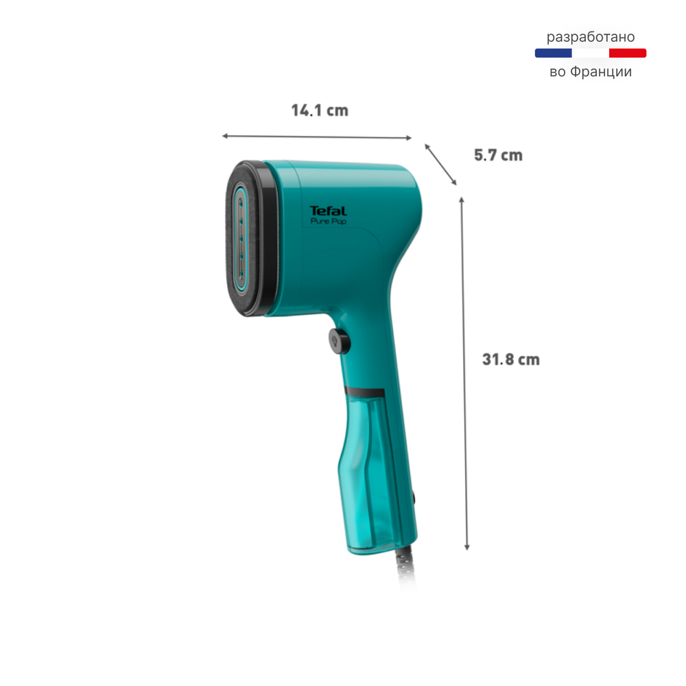 Ручной отпариватель Tefal Pure Pop DT2024E1